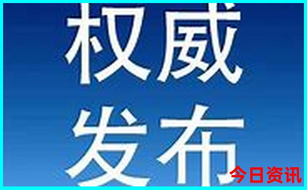庐江景点排行榜前十名