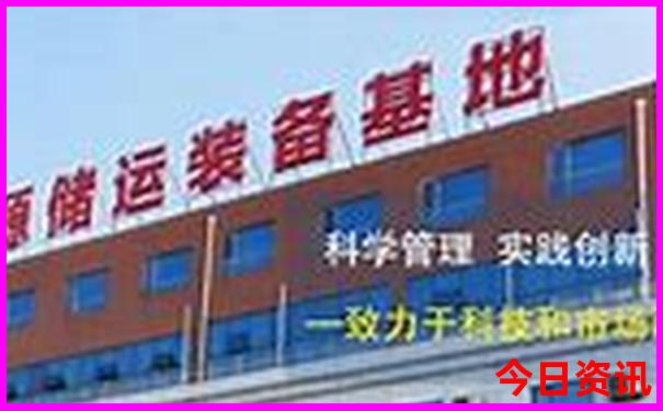 宿州市有什么好玩的地方旅游景点