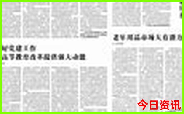 246天天彩